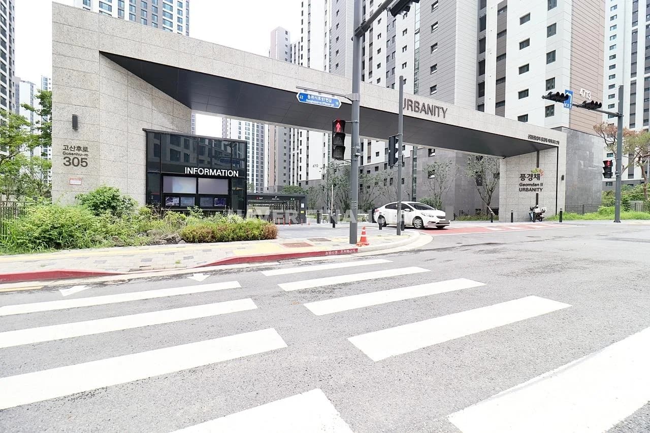 인천 서구 신검단중앙역풍경채어바니티2차 84.79㎡ 매매 8억원 미리보기 3