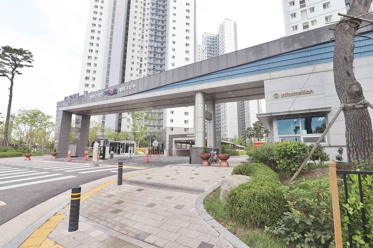 인천 서구 청라국제금융단지한양수자인레이크블루 84.39㎡ 전세 4억 9,000만원 미리보기 3