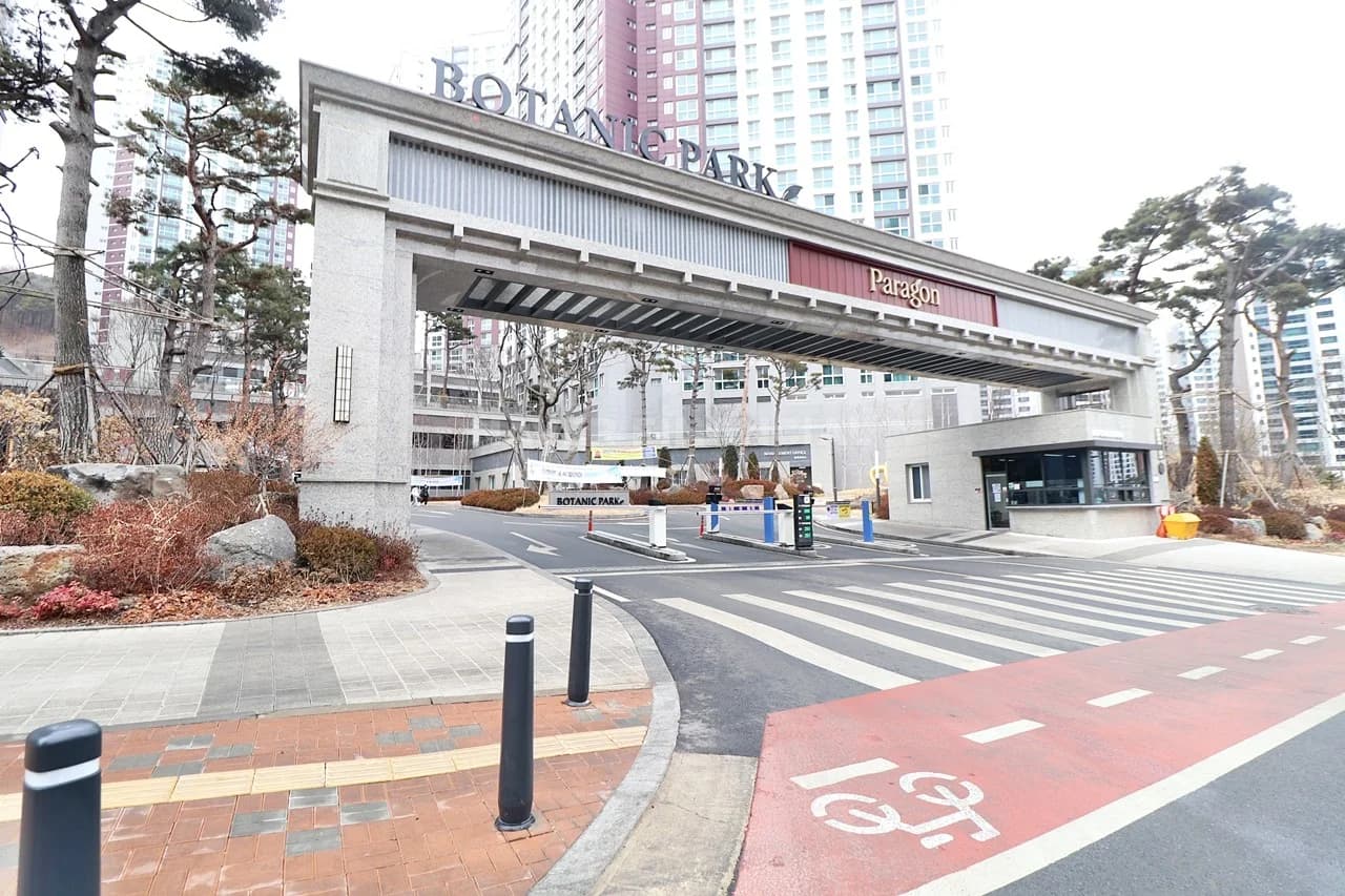 검단신도시 서구 검단신도시파라곤보타닉파크 84.99㎡ 매매 6억 5,000만원 미리보기 2