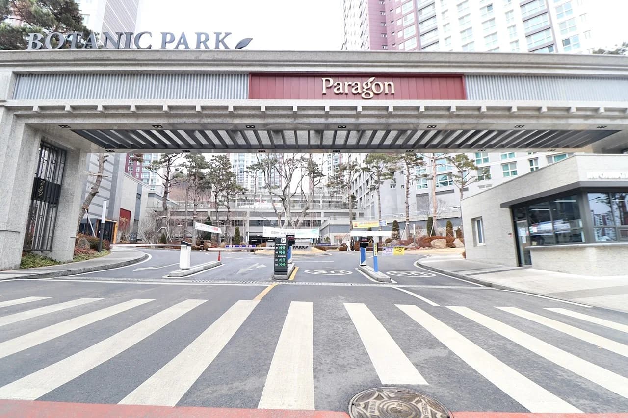 검단신도시 서구 검단신도시파라곤보타닉파크 84.99㎡ 매매 6억 5,000만원 미리보기 3