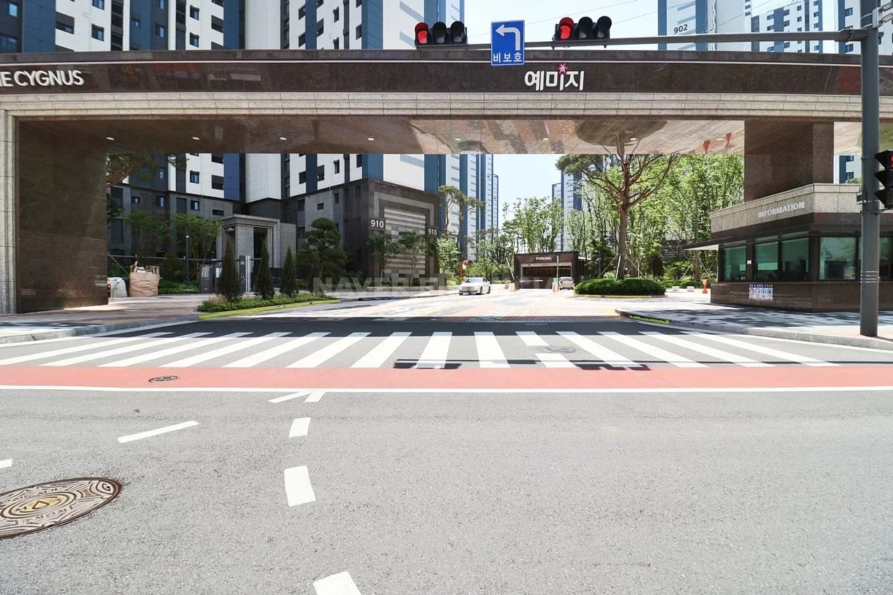인천 서구 예미지더시그너스 84.95㎡ 매매 5억 1,000만원 미리보기 2