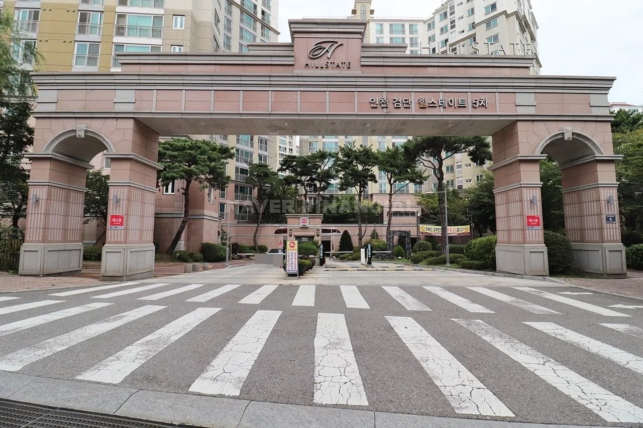 인천 검단구 인천검단힐스테이트5차 99.48㎡ 매매 5억 1,000만원 미리보기 2